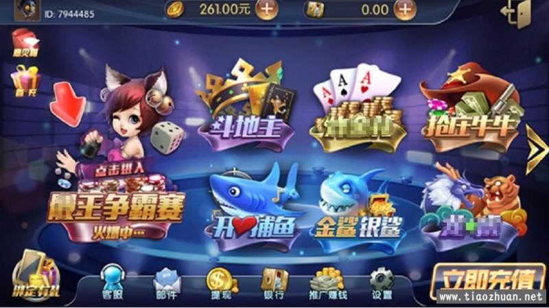 s16lck赛区格局怎么看？从赛制到战队风格的观赛判断思路
