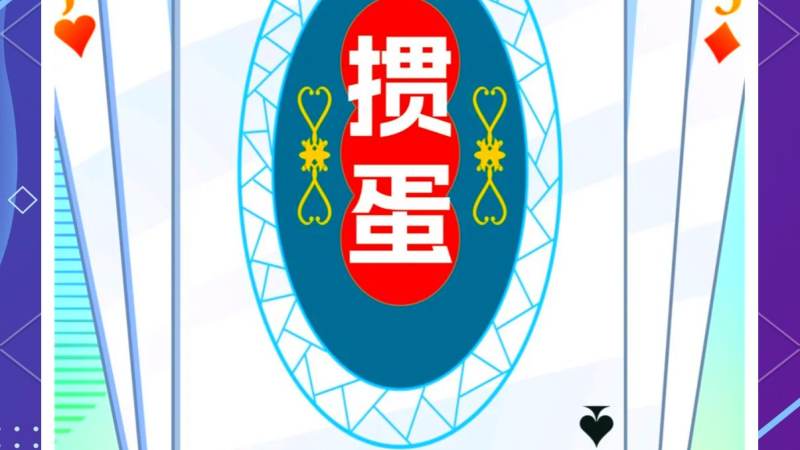 首页–S16英雄联盟全球总决赛竞猜-2026英雄联盟(LOL) 棋类与牌类的思路差异