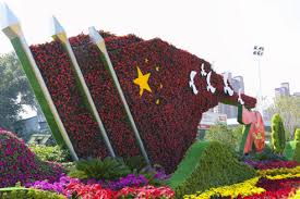 世界杯官网 兴城城市绿化率